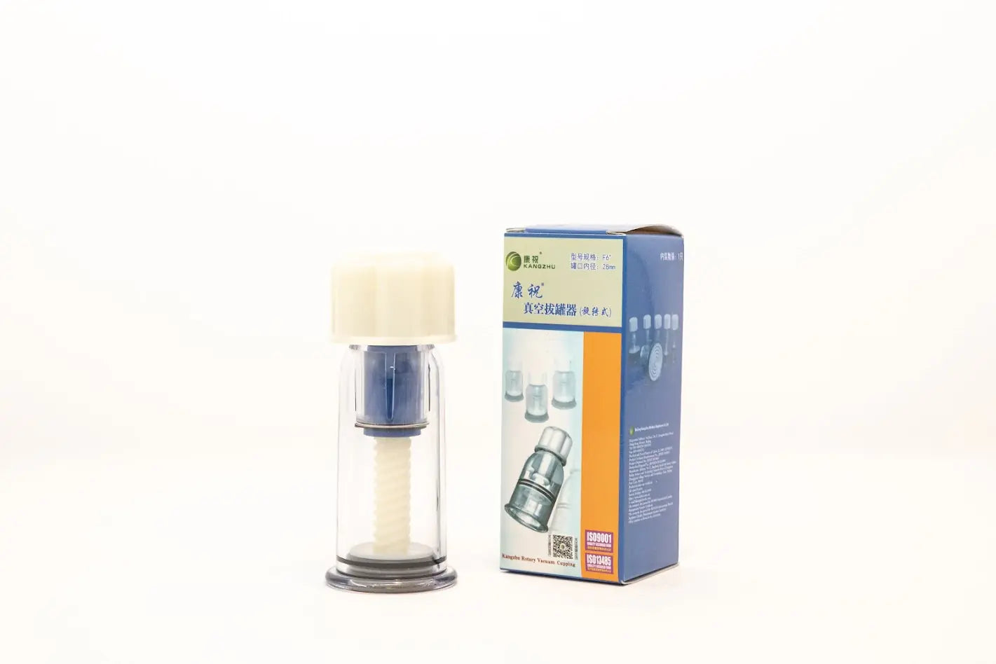Kangzhu Rotary Vacuum Cup/Screw Cup (Size 1)