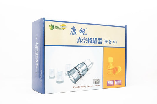 Product packaging box with vacuum cupping therapy device on a white background