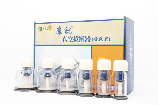 Kangzhu Rotary Vacuum Cupping Kit – Set of 6
