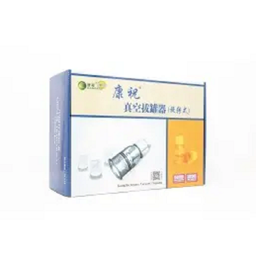 Kangzhu Rotary Vacuum Cupping Kit – Set of 12