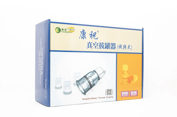 Kangzhu Rotary Vacuum Cupping Kit – Set of 6